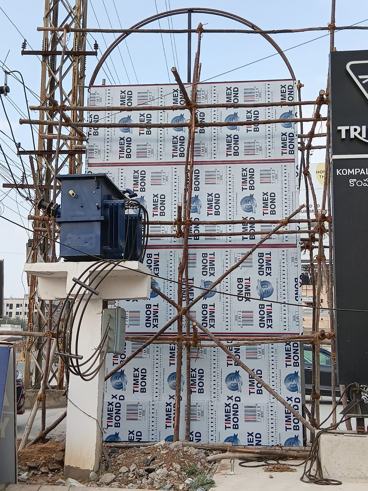 ACP Cladding project